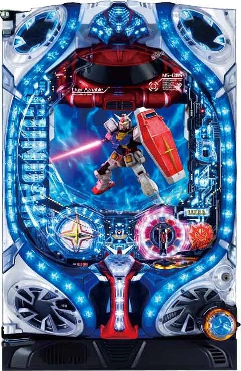 ＣＲＦ機動戦士ガンダム‐Ｖ作戦発動‐の実機画像