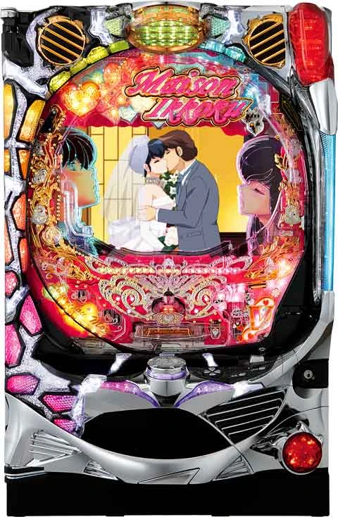 ＣＲめぞん一刻～好きなのに…～９９ｖｅｒ．の実機画像