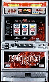 レッドローズの実機画像
