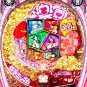 楽園パチンコＣＲおしおきピラミッ伝ｗｉｔｈ丸高愛実ｉｎオアシスの実機画像