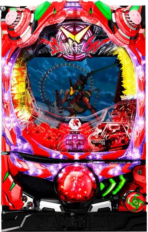 ＣＲヱヴァンゲリヲン９ 改２号機ミドルＶｅｒ．の実機画像
