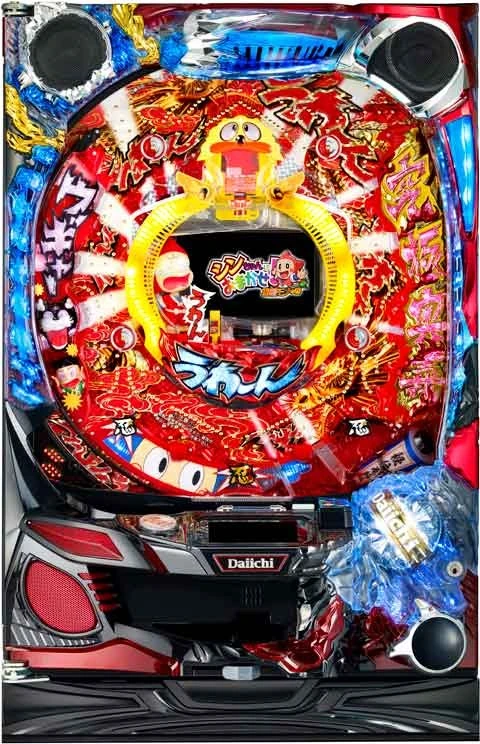 ＣＲＡシンちゃんにおまかせ～羽根モノの巻～の実機画像