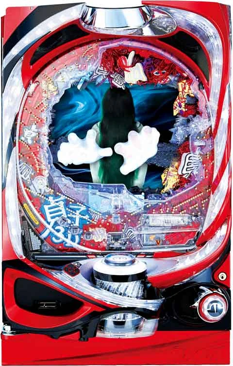 ＣＲ貞子３Ｄ ＷＸＡの実機画像