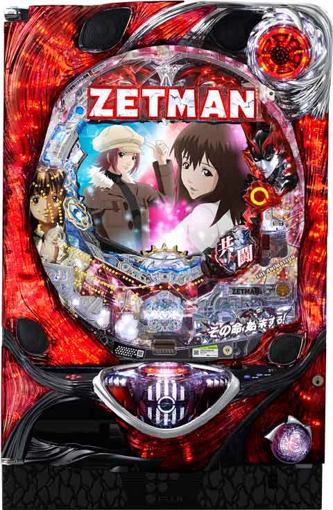 ＣＲ ＺＥＴＭＡＮ Ｔｈｅ Ａｎｉｍａｔｉｏｎ ＦＰＷの実機画像