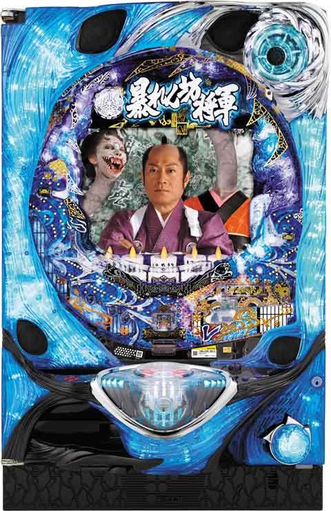 ＣＲ暴れん坊将軍 怪談 ＦＰＳの実機画像