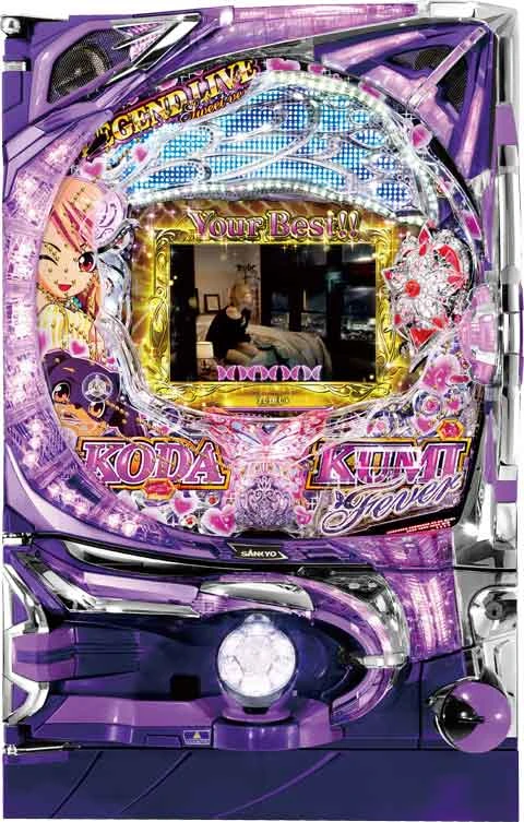 ＣＲＦ ＫＯＤＡ ＫＵＭＩ～ＬＥＧＥＮＤ ＬＩＶＥ～Ｓｗｅｅｔ ｖｅｒ．の実機画像