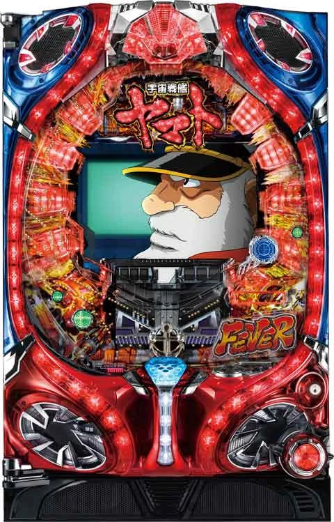 ＣＲＦ宇宙戦艦ヤマト ライトミドルの実機画像