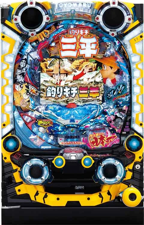 ＣＲ釣りキチ三平 １９９Ｌの実機画像