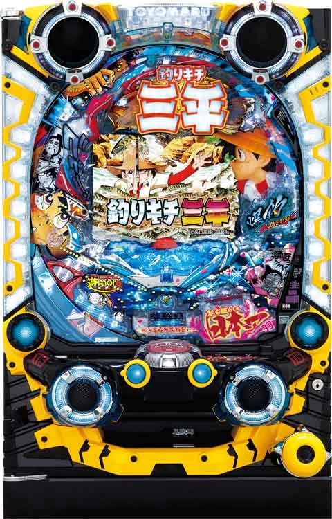 ＣＲ釣りキチ三平 ９９ＶＭの実機画像
