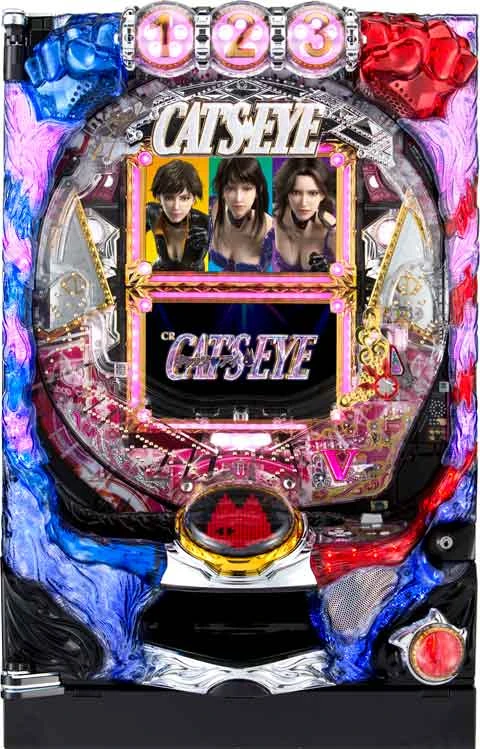 ＣＲキャッツ・アイ ３９９ｖｅｒ．の実機画像