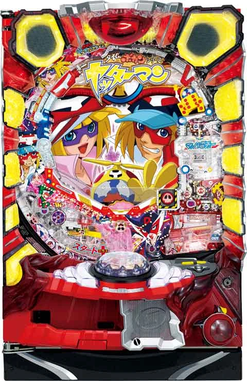 ＣＲヤッターマンＹＭＡの実機画像