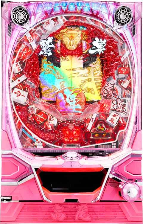 ＣＲワシズ 閻魔の闘牌の実機画像