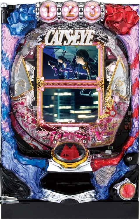 ＣＲキャッツ・アイ ２９９ｖｅｒ．の実機画像