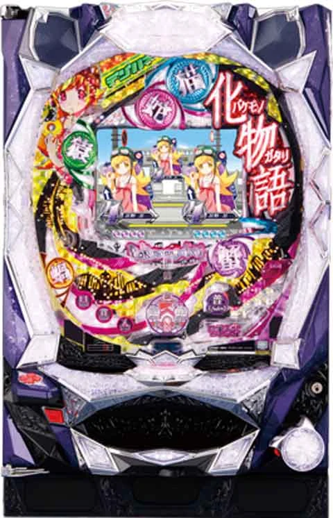 デジハネＣＲ化物語ＳＴＫの実機画像