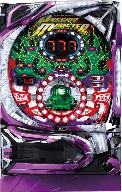 ＣＲパッションモンスターＲＳＪの実機画像