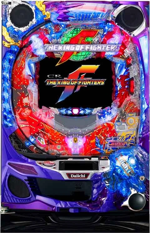 ＣＲザ・キング・オブ・ファイターズの実機画像