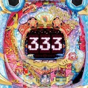ＣＲＡ甦りぱちんこ～花満開～ＧＬの実機画像