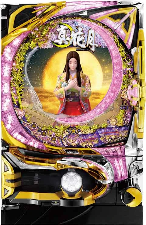 ＣＲＦ真花月Ｙの実機画像