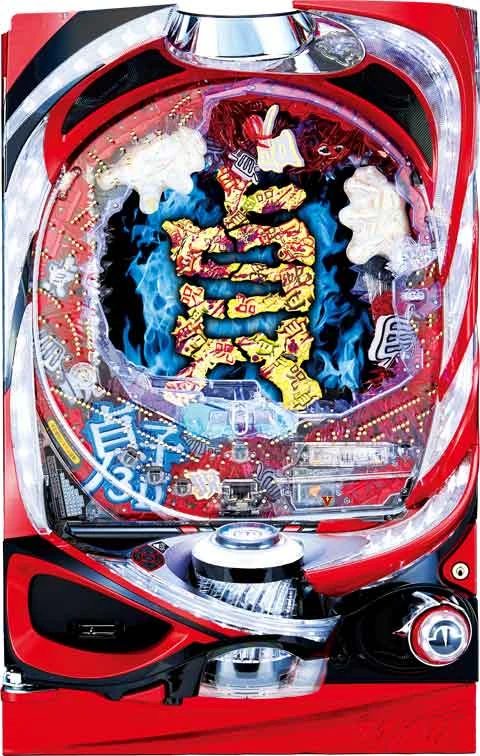 ＣＲ貞子３Ｄ １９９ｖｅｒ．の実機画像