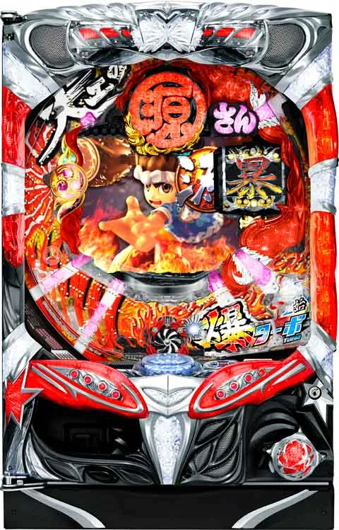 ＣＲ爆走 大工の源さん外伝‐京都もいただき編‐マックスの実機画像