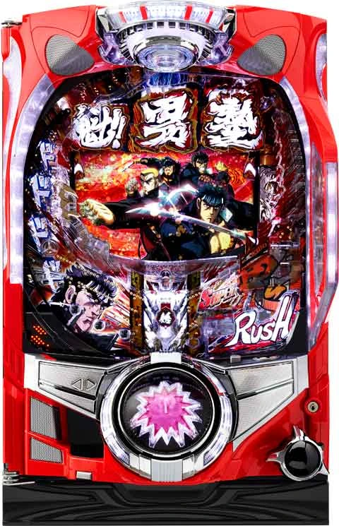 ＣＲ魁！！男塾の実機画像