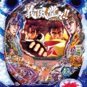 ＣＲ義風堂々！！～兼続と慶次～Ｌ５‐Ｖの実機画像