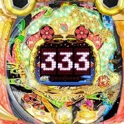 ＣＲＡ甦りぱちんこ～花満開～ＧＬＡの実機画像