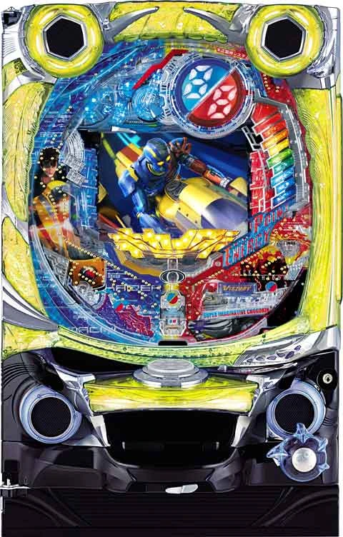 ＣＲキカイダーＳ．Ｉ．Ｃ．ＧＬの実機画像