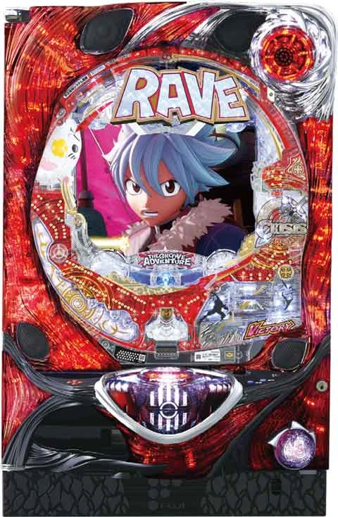 ＣＲ ＲＡＶＥ この世界こそが真実だＦＰＭの実機画像