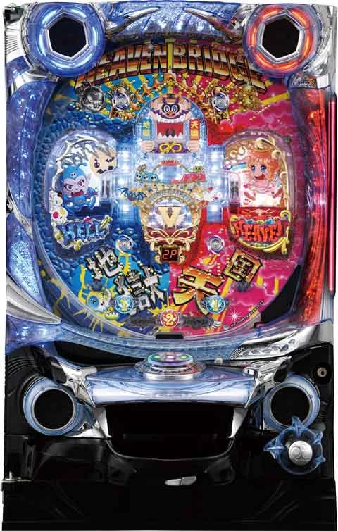 ＣＲＡヘブンブリッジＤＸ２の実機画像