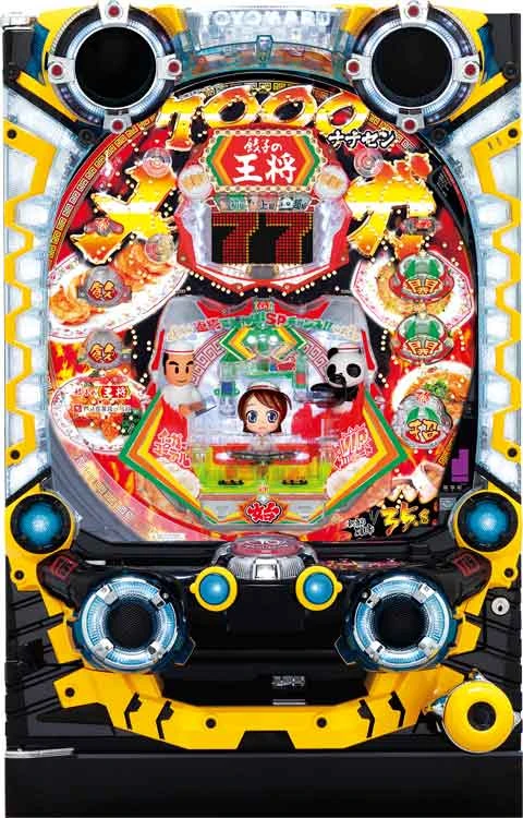 ＣＲ餃子の王将３ メガ盛７０００の実機画像