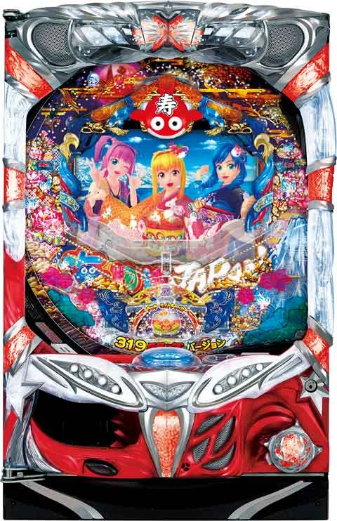 ＣＲスーパー海物語 ＩＮ ＪＡＰＡＮ ３１９バージョンの実機画像