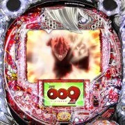 ＣＲ ００９ ＲＥ：ＣＹＢＯＲＧ Ｓ‐Ｋ１の実機画像