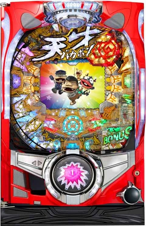 ＣＲ天才バカボン～Ｖ！Ｖ！バカボット！～３１９ｖｅｒ．の実機画像