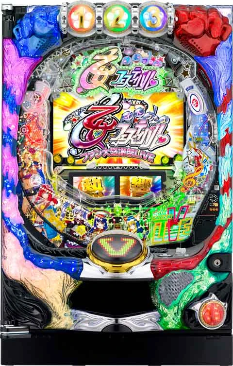 ＣＲ熱響！乙女フェスティバル ファン大感謝祭ＬＩＶＥの実機画像