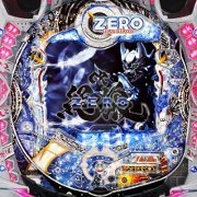 ＣＲ絶狼ＲＲ‐Ｙの実機画像