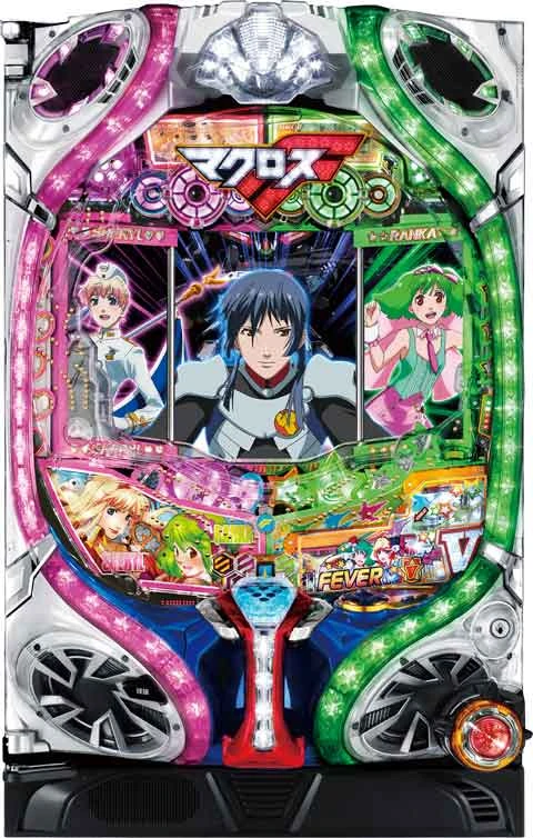 ＣＲＦマクロスフロンティア２Ｆの実機画像