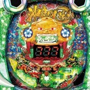 ＣＲ沖きゅんそーれＸ１２９の実機画像