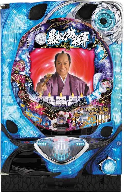 ＣＲＡ暴れん坊将軍 怪談 ＦＰＷの実機画像