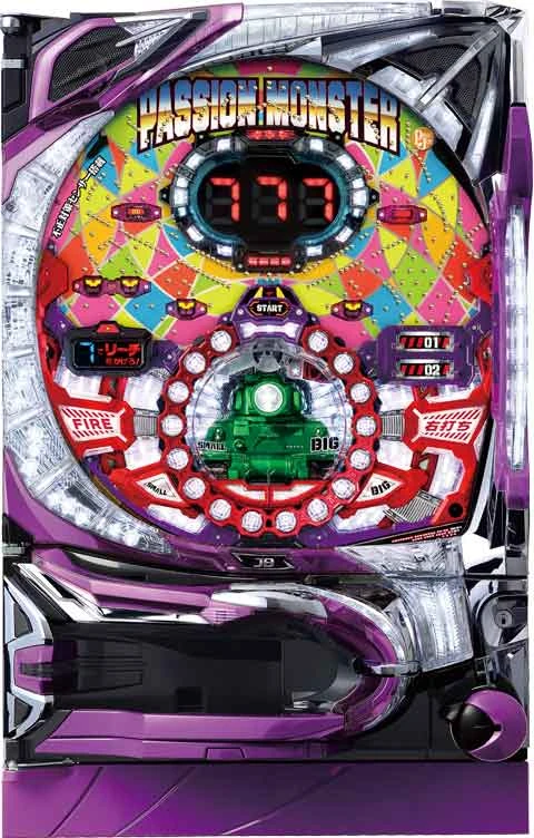 ＣＲＡパッションモンスターＡＳＪの実機画像