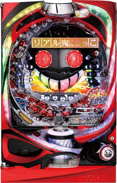 ＣＲリアル鬼ごっこ １９９ｖｅｒ．の実機画像