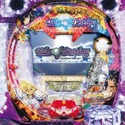 ＣＲテイルズ オブ デスティニー～剣に導かれし最終決戦～の実機画像