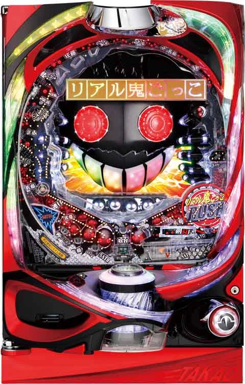 ＣＲリアル鬼ごっこ ９９ｖｅｒ．の実機画像