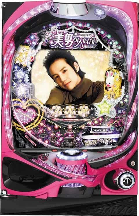 ＣＲ美男ですねの実機画像