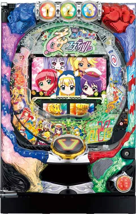 ＣＲＡ熱響！乙女フェスティバル ファン大感謝祭ＬＩＶＥ ９９．９ｖｅｒ．の実機画像