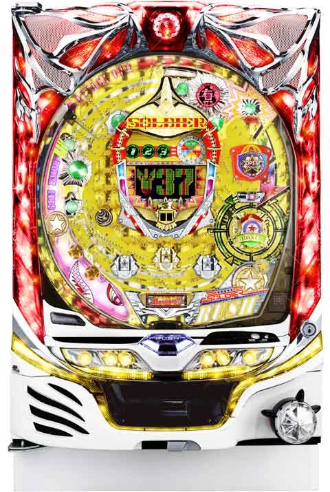 ＣＲソルジャーＳＲＴ１の実機画像
