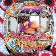 ＣＲグラップラー刃牙 ９９ｖｅｒ．の実機画像
