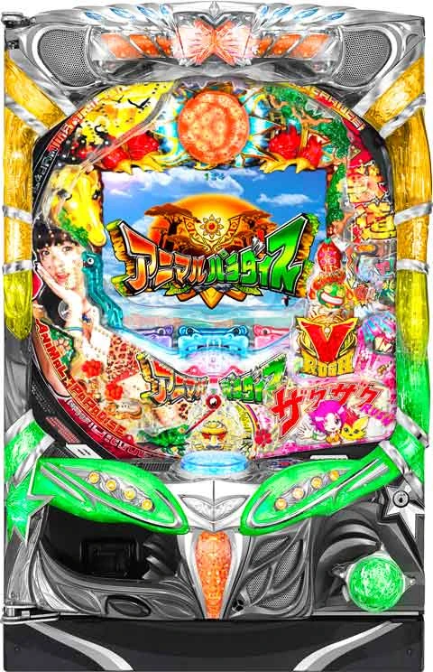 ＣＲアニマルパラダイスＺＣＤの実機画像