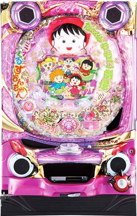 ＣＲＡさくらももこ劇場 ミラくるずきんちゃんＧＬの実機画像