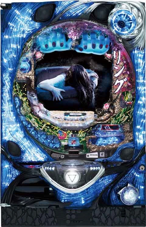 ちょいパチリング 運命の日２９の実機画像
